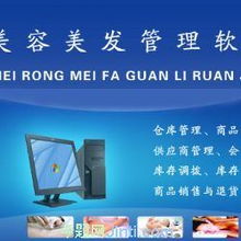 長沙軟件開發(fā)與電腦硬件協同發(fā)展之路