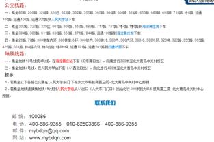 計算機軟件開發(fā) 挑戰(zhàn)與機遇并存